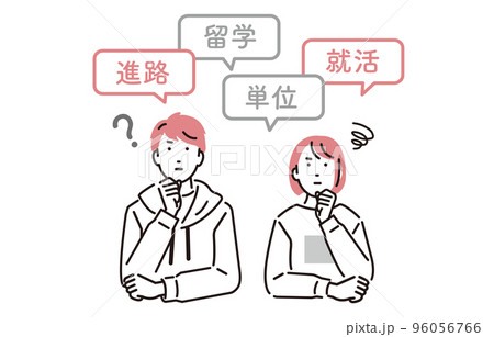 人物 考える大学生の男女 96056766