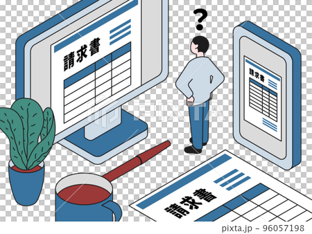 Men worried about bills | Illustration material 96057198