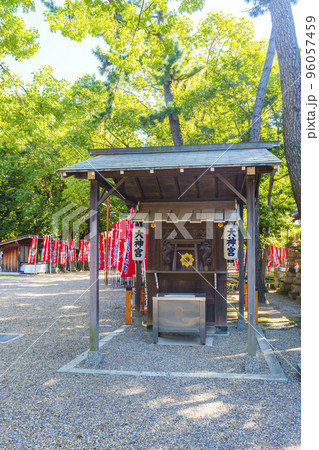 住吉大社　大神宮(伊勢神宮逢拝所) 96057459