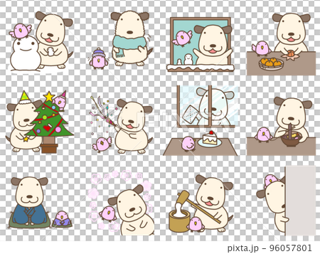 摩卡和桃子冬天 96057801