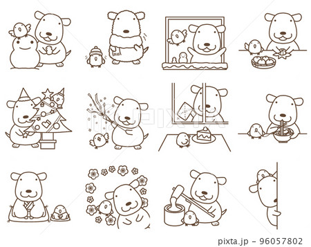 モカ&ピーチ 冬 モカ&ピーチ 冬 96057802