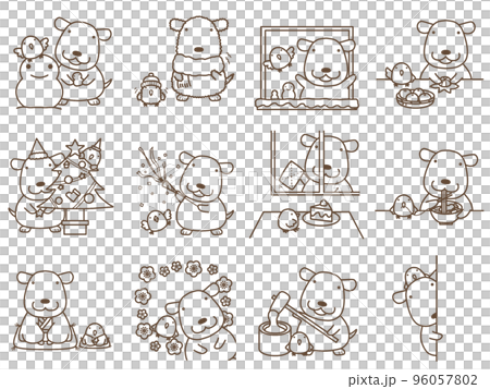 モカ&ピーチ 冬 モカ&ピーチ 冬 96057802