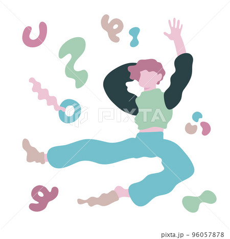 のびのび力を抜いてリラックスモード 休息 のびのび力を抜いてリラックスモード 休息 96057878