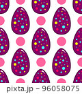 Seamless pattern with vector cartoon Easter eggs 96058075