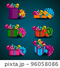 Big set with open gift box with vector different skulls 96058086