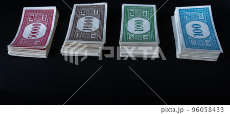 Stack of fake banknotes. Stack of fake banknotes. 96058433