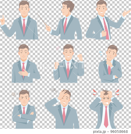 Businessmen in various poses Businessmen in various poses 96058668