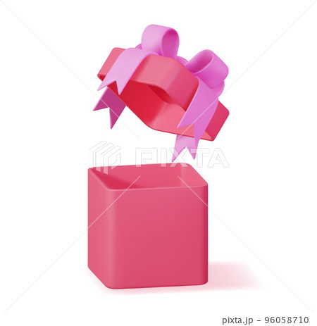 3D Open Gift Box Isolated 96058710