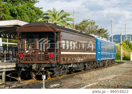 マイテ49 96058822