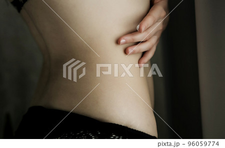Woman use body lotion 96059774