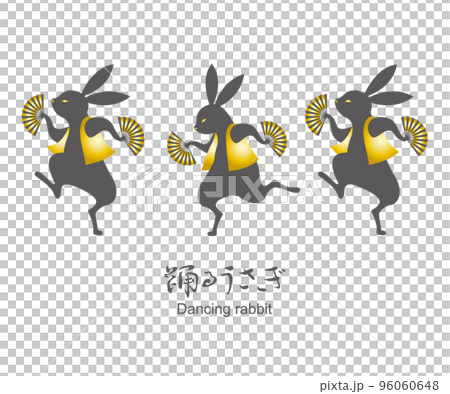 兔子用折扇跳舞的插圖素材矢量新年賀卡材料兔年 96060648