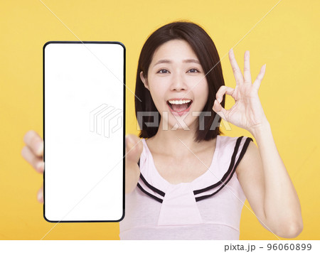 オーケー 順調 OK 96060899