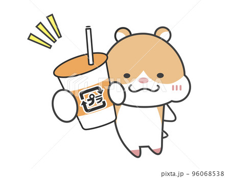 プラコップ　ハムスター 96068538