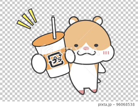 プラコップ　ハムスター 96068538