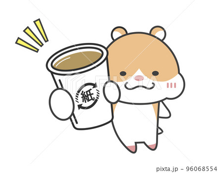 紙コップ　ハムスター 96068554