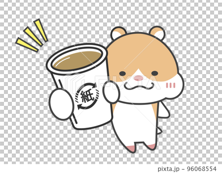 紙コップ　ハムスター 96068554