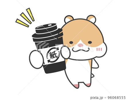 紙コップ　ハムスター 96068555