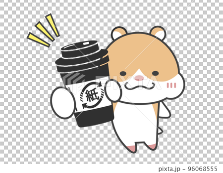 Paper cup hamster 96068555