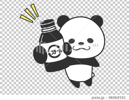 Steel can panda Steel can panda 96068581