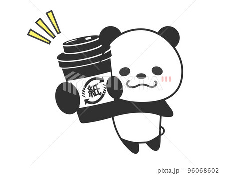 紙コップ パンダ 紙コップ パンダ 96068602