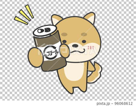 Steel can dog 96068612