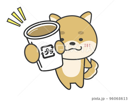 プラコップ　犬 96068613