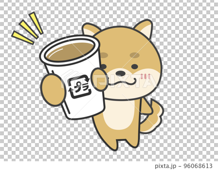 塑料杯狗 96068613