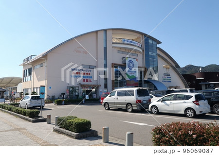 うずしおドームなないろ館 96069087