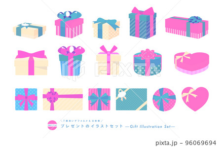 平成ポップなプレゼントボックスのベクターイラストセット 96069694