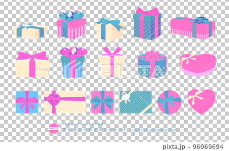 平成ポップなプレゼントボックスのベクターイラストセット 96069694