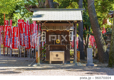 大阪 住吉大社　大神宮(伊勢神宮逢拝所) 96070804