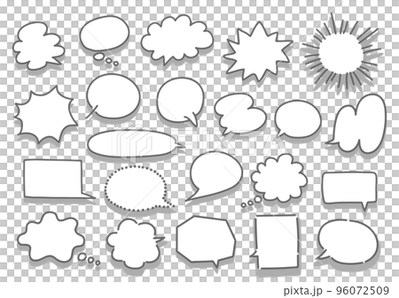 Illustration set of speech bubbles: with gray shadow Illustration set of speech bubbles: with gray shadow 96072509