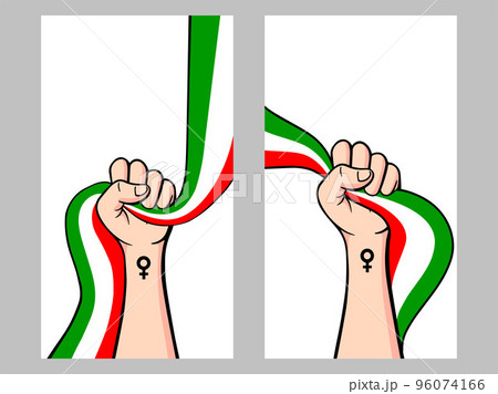 Protests in Iran vector poster with copy space. Solidarity with Iranian women. Template for background, banner 96074166