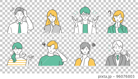 負面表情商務人士上身頭像套裝 96076803