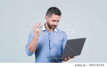 Strategy to Grow. mature businessman with laptop. confident guy work online. 96078294