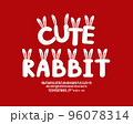 Cute white rabbit font on red background for horoscope zodiac decor and kids design. Alphabet letters, numbers and punctuation marks 96078314