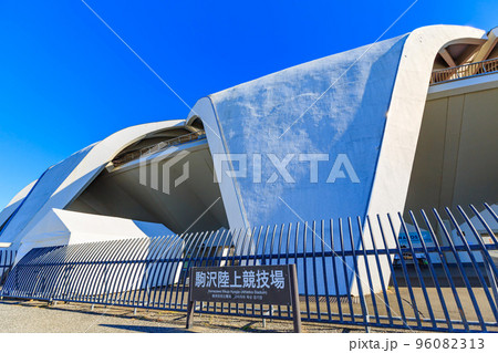 東京　世田谷区　駒沢オリンピック公園　駒沢陸上競技場 96082313