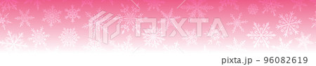 Christmas banner of snowflakes Christmas banner of snowflakes 96082619