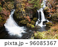 日光の竜頭ノ滝 96085367