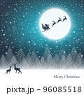 Santa Claus and gifts in sleigh with reindeer pulling the sleigh on rural background. Vector illustration. 96085518
