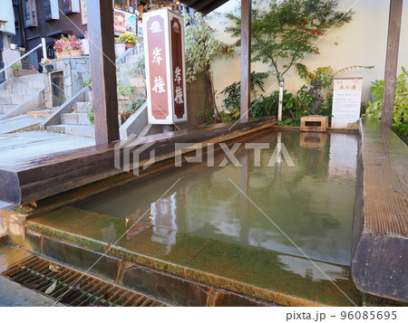 伊香保温泉　石段街の足湯 96085695