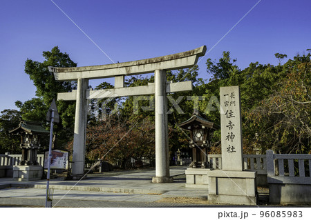 住吉神社　鳥居　山口県下関市 96085983