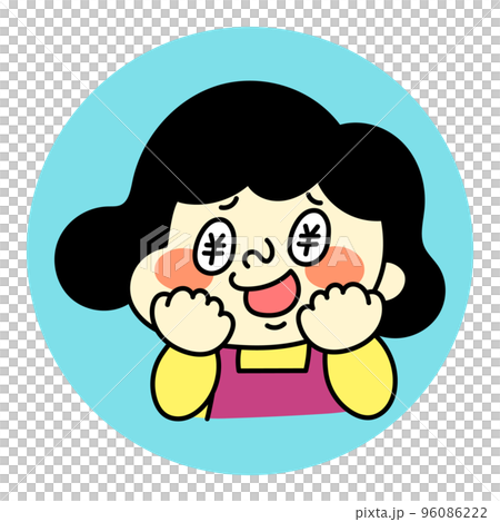 お金について考えているコミカルな女性キャラクターイラスト素材 96086222