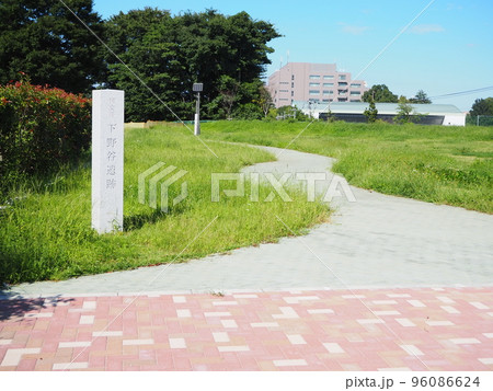 下野谷遺跡 下野谷遺跡 96086624