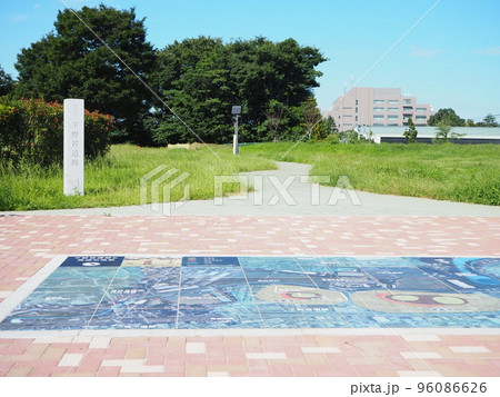 下野谷遺跡 下野谷遺跡 96086626