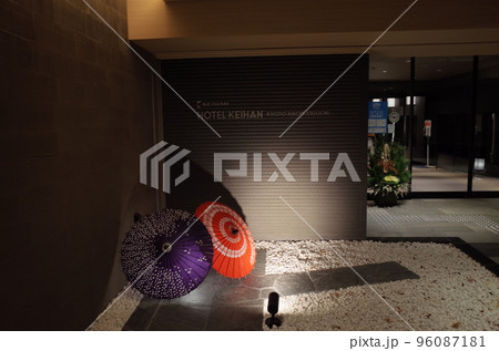ホテルエントランス_京阪京都八条口 96087181