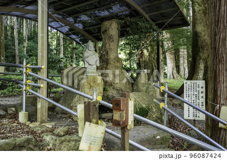 別府弁天池 別府厳島神社 弁財天 山口県美祢市 別府弁天池 別府厳島神社 弁財天 山口県美祢市 96087424