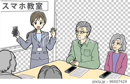 Elderly people participating in a smartphone class 96087429