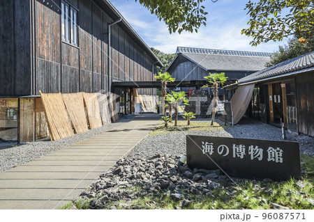 鳥羽市立海の博物館入り口風景 鳥羽市立海の博物館入り口風景 96087571