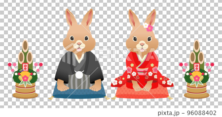 2023 Year of the Rabbit A pair of kimono rabbits greeting [zabuton] 96088402